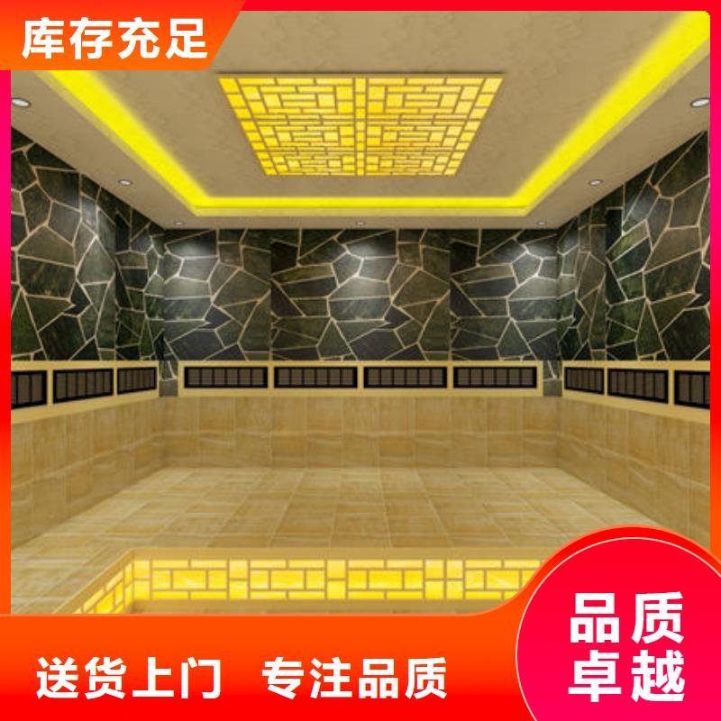汗蒸房安装【汗蒸房安装过程】物流配送