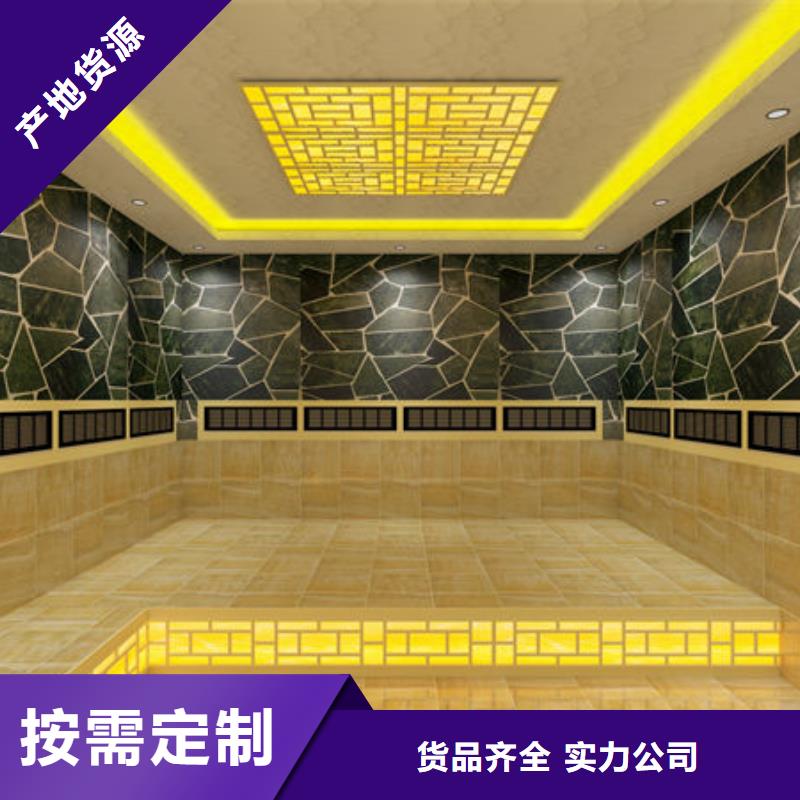 有维修汗蒸房的吗全国案例可看