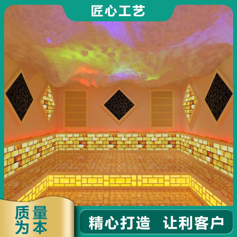 汗蒸房安装【汗蒸房安装过程】物流配送
