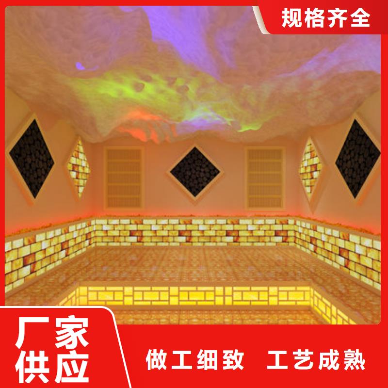 【汗蒸房安装】洗浴汗蒸房安装价格实力优品