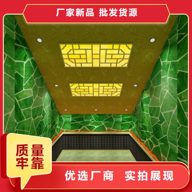 汗蒸房安装专业安装各种类汗蒸房热销产品