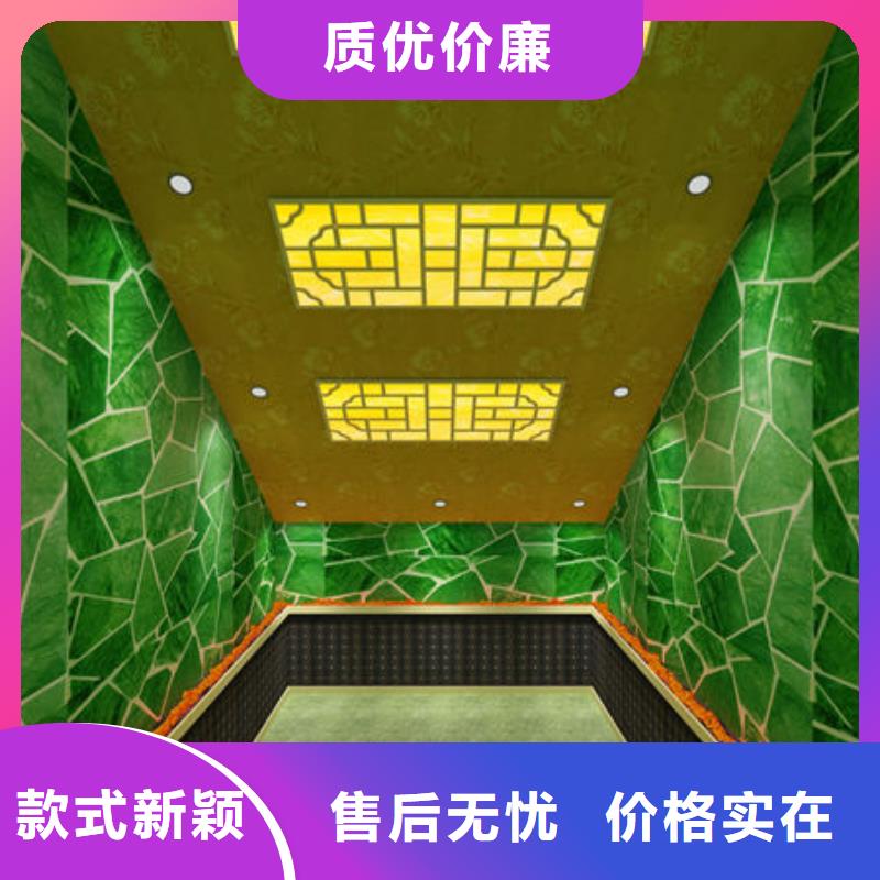 美容院安装汗蒸房施工厂家