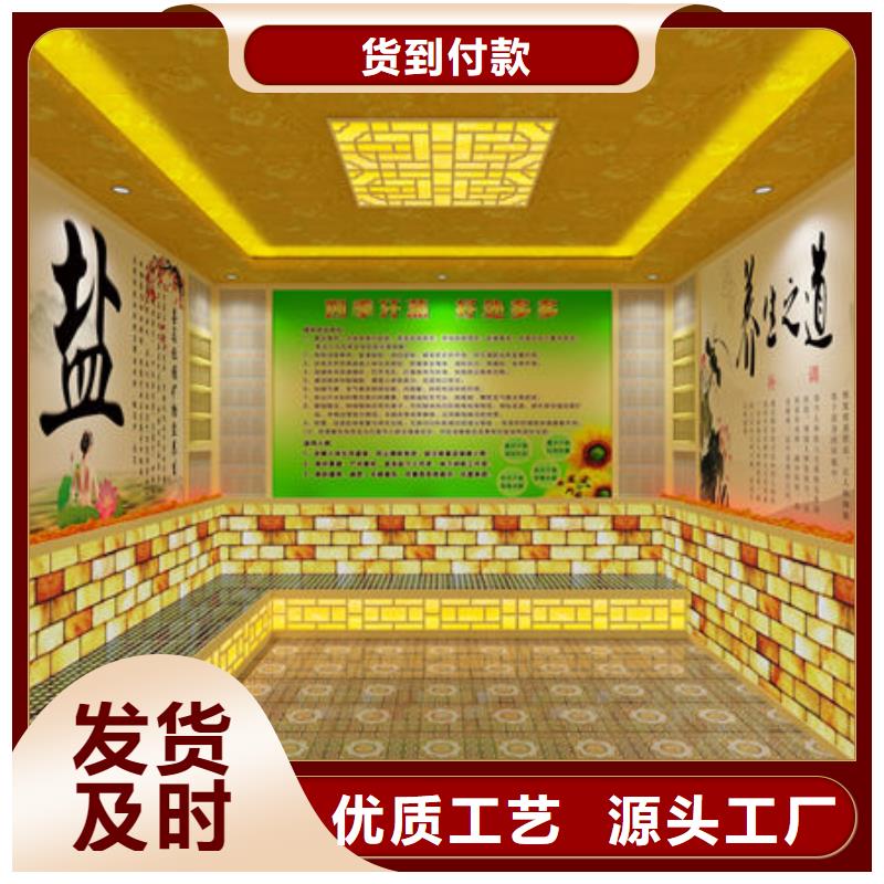 汗蒸房安装洗浴汗蒸房安装价格精选优质材料