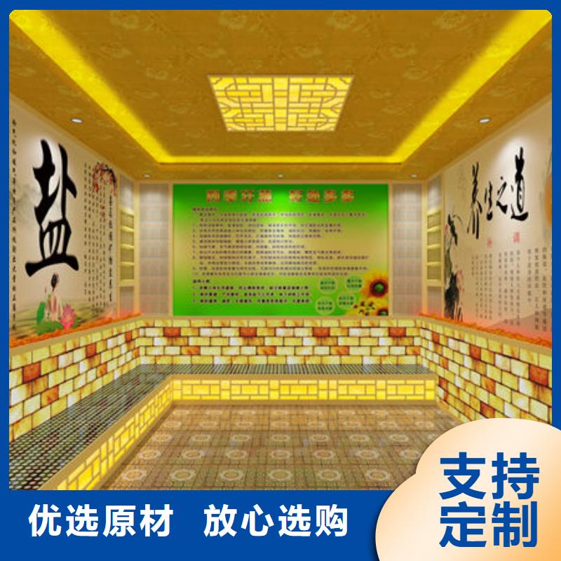 汗蒸房安装,安装汗蒸房价格  定制批发