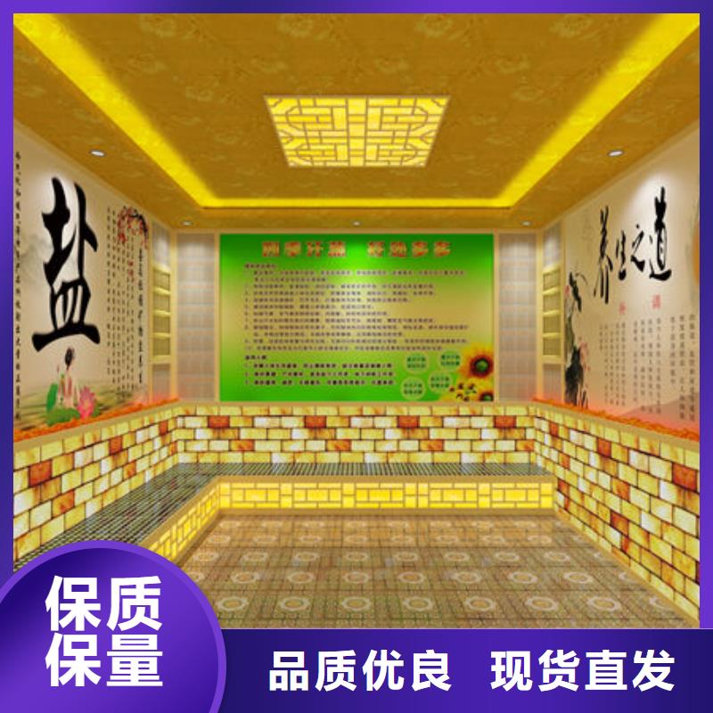 汗蒸房安装汗蒸房安装公司细节严格凸显品质