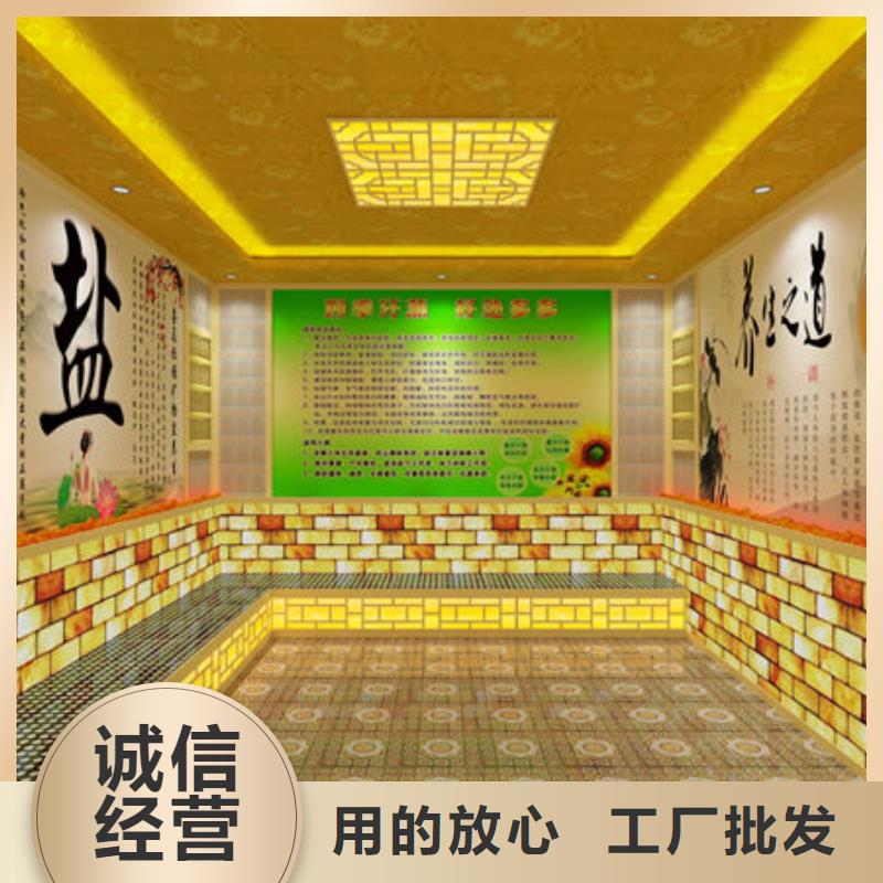 汗蒸房安装美容院安装哪种汗蒸房品质优良
