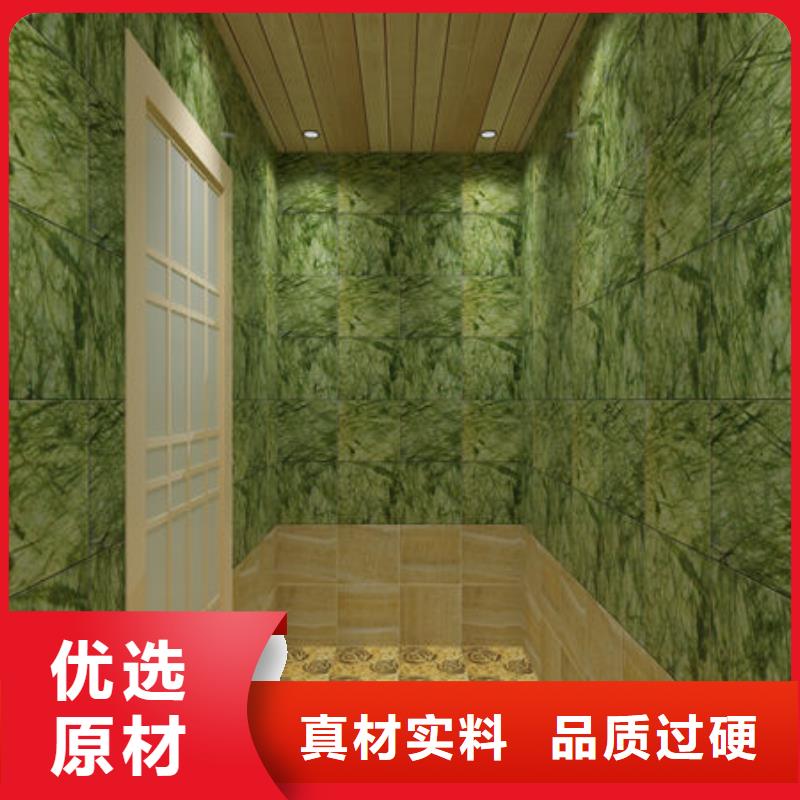 汗蒸房安装 安装汗蒸房价格  品质不将就
