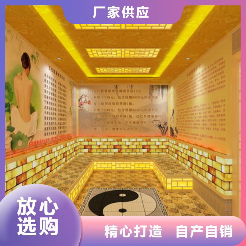 【汗蒸房安装 10平米汗蒸房安装多少钱厂家直销直供】