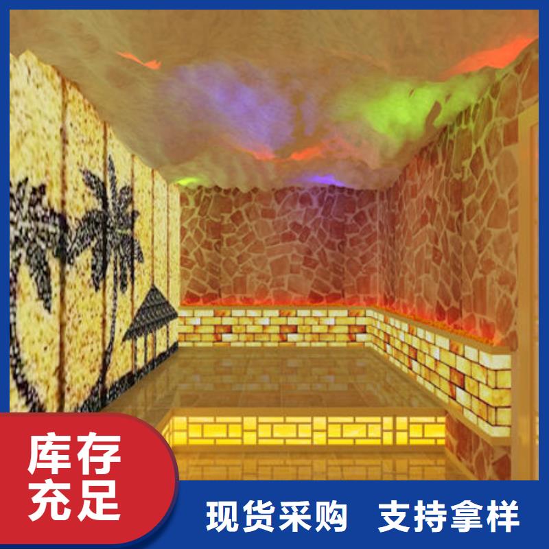 汗蒸房安装汗蒸房装修真实拍摄品质可靠