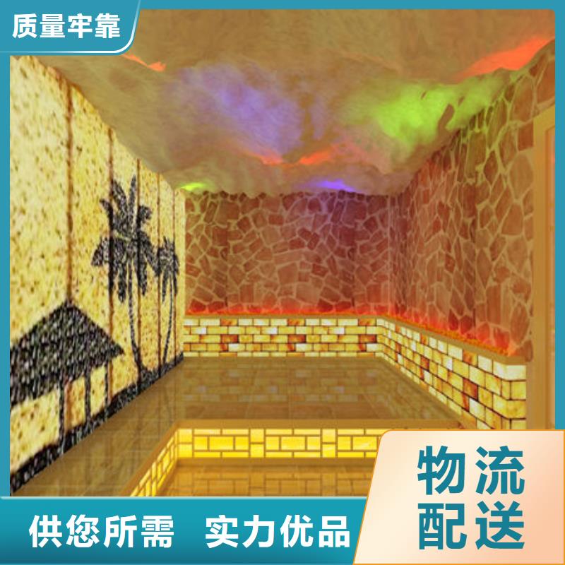 汗蒸房安装-家用汗蒸房安装支持定制