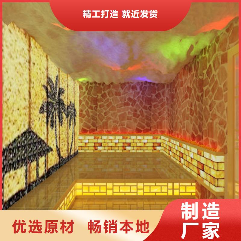 汗蒸房安装真材实料诚信经营