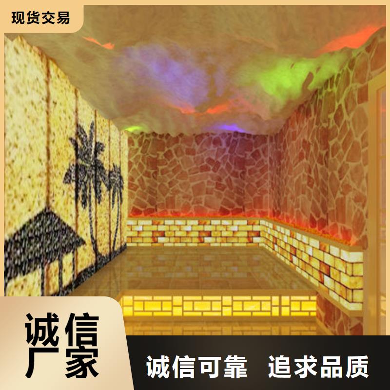汗蒸房安装电气石汗蒸房安装自主研发