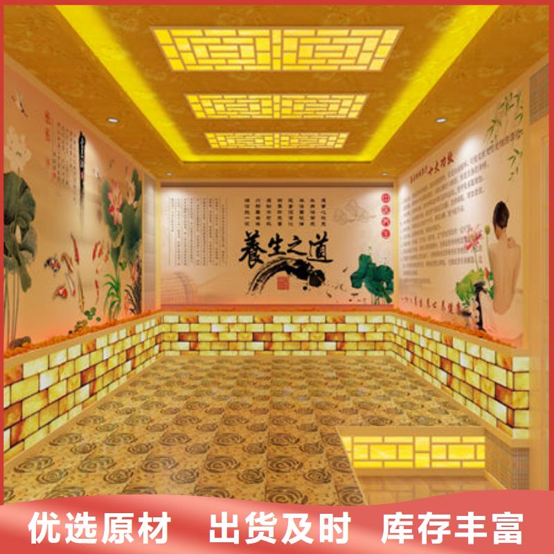 汗蒸房安装-【美容院汗蒸房安装公司】制造生产销售