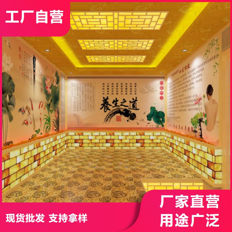 上门安装汗蒸房包工包料