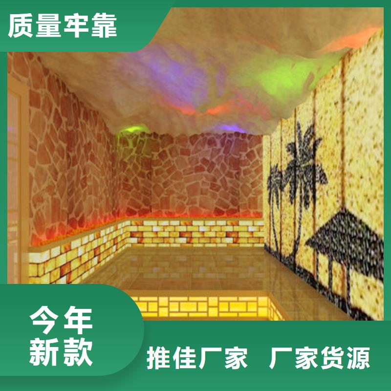 【汗蒸房安装,正规汗蒸房安装公司用心做产品】