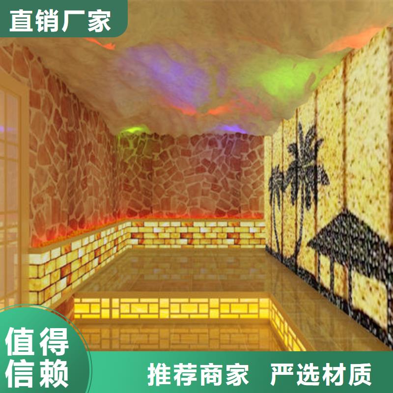 汗蒸房安装 汗蒸房安装承建真实拍摄品质可靠