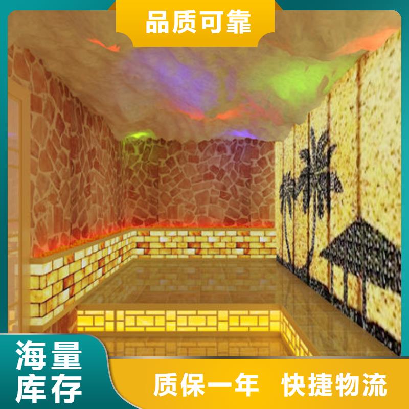 小型家用汗蒸房安装-全国包工包料