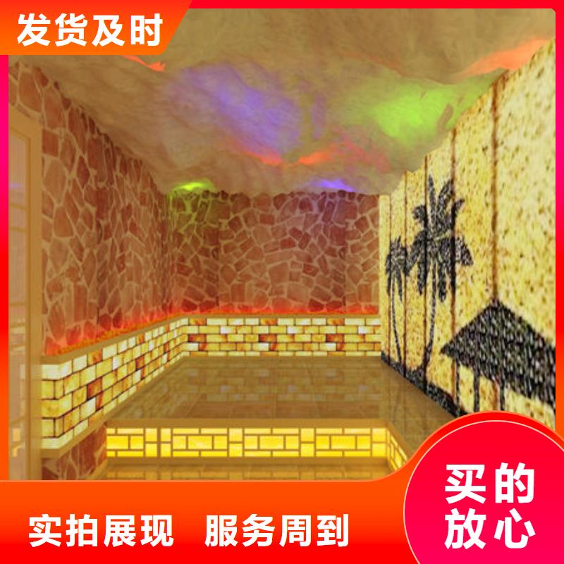汗蒸房安装,安装一个汗蒸房多少钱品质保证实力见证