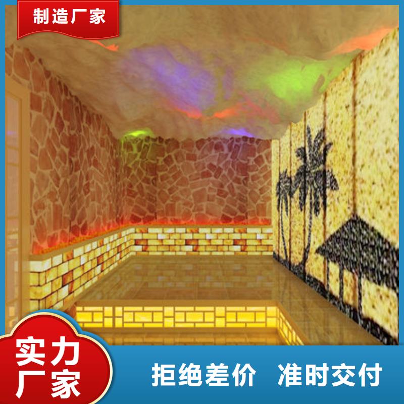 汗蒸房安装【安装汗蒸房价格  】多种优势放心选择