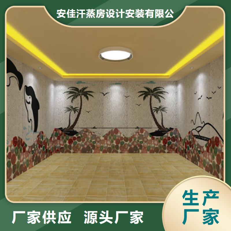 定安县上门安装桑拿房-实时报价