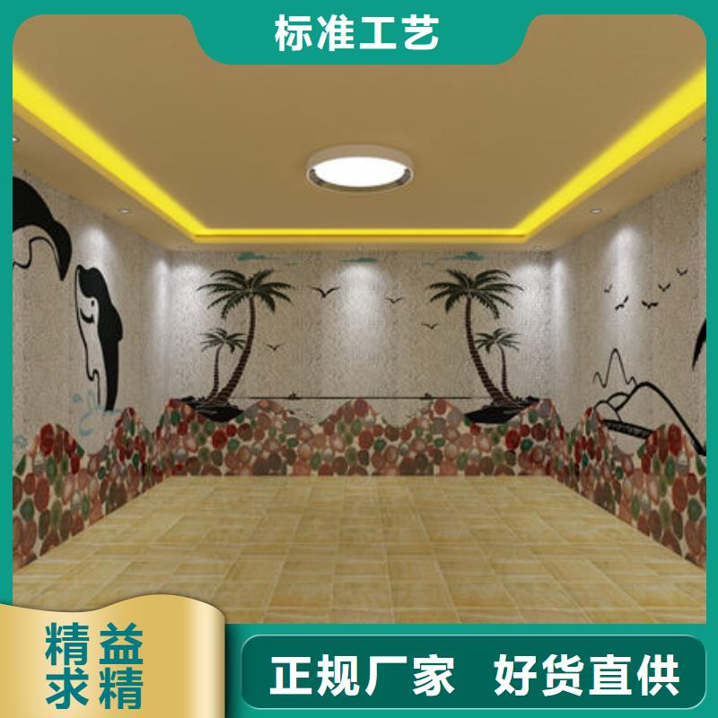 汗蒸房安装汗蒸房安装公司真材实料诚信经营