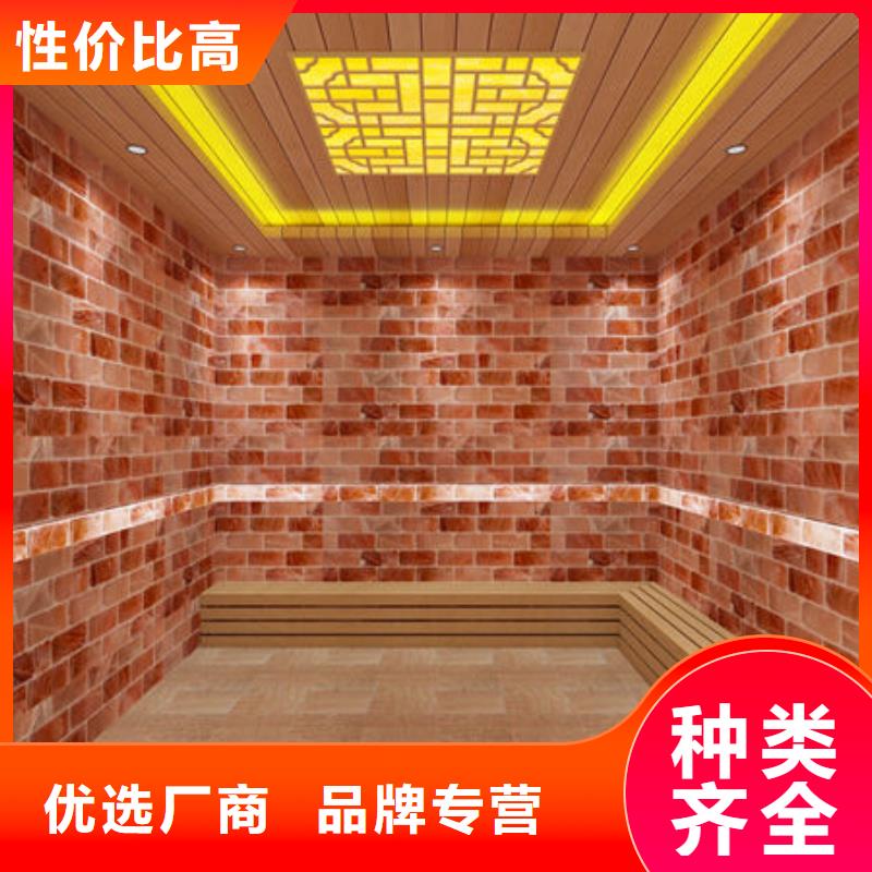 汗蒸房安装洗浴汗蒸房安装价格来图定制
