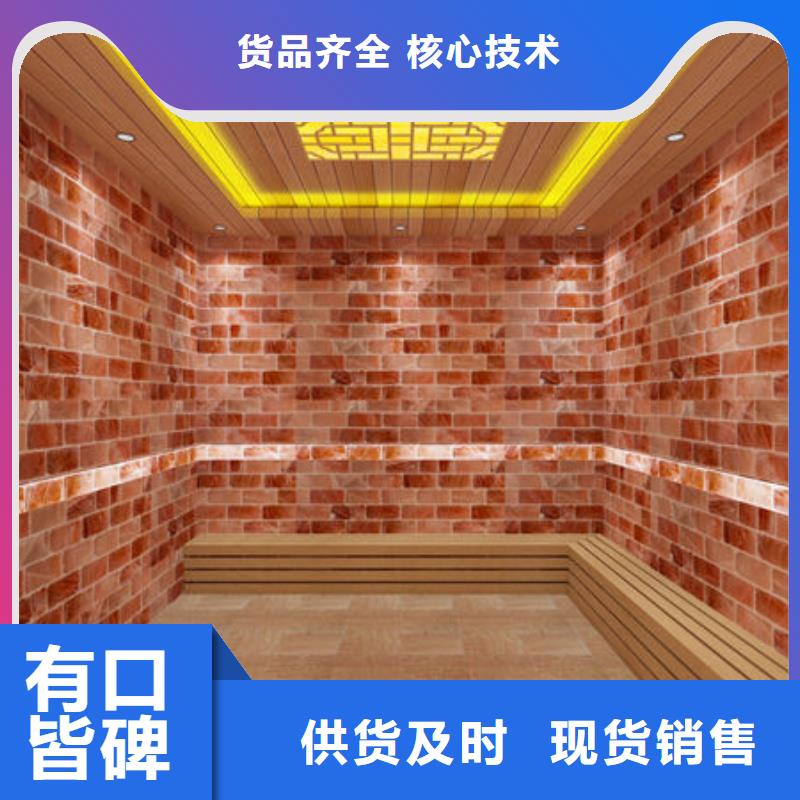 汗蒸房安装家用汗蒸房如何安装甄选好厂家