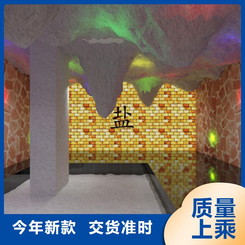 汕头市龙祥街道专业人员安装汗蒸房公司