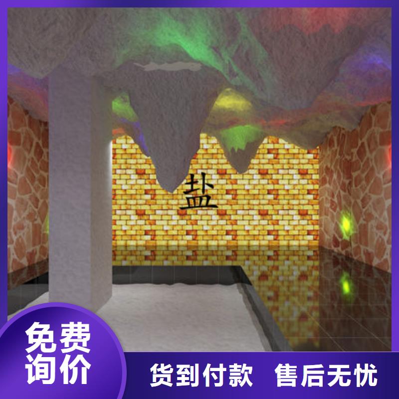 装修一间汗蒸房成功案例遍布全国