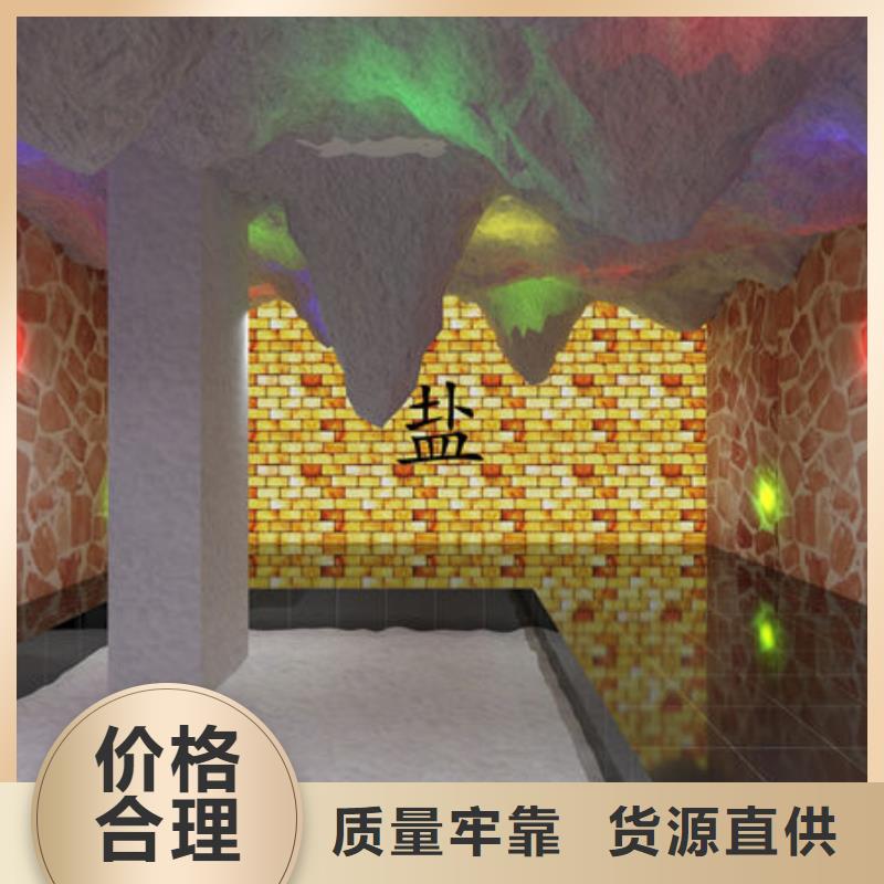 汗蒸房安装家用汗蒸房安装-免费上门量尺对质量负责