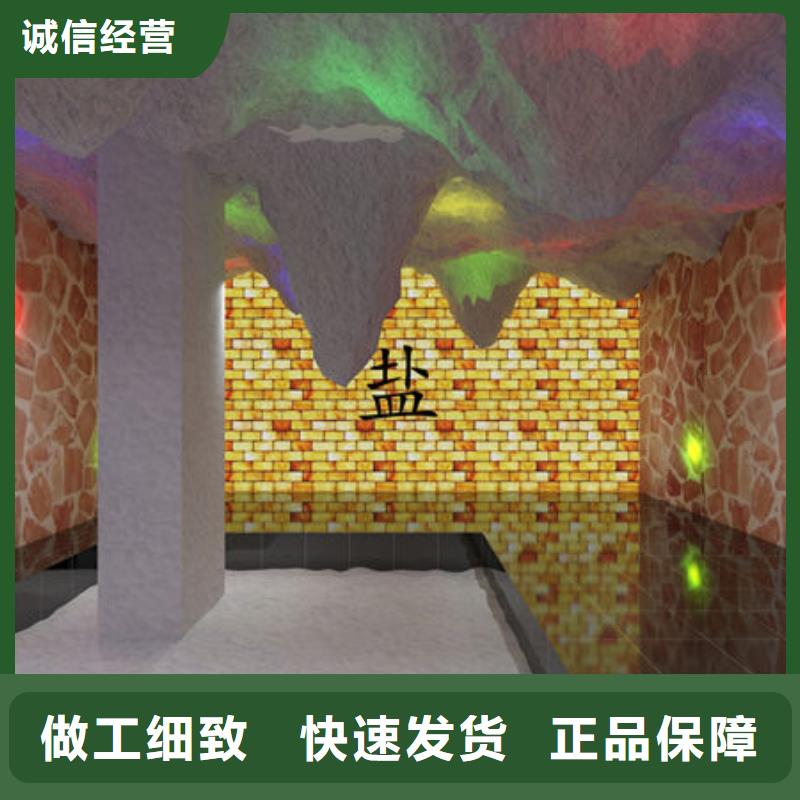 小型汗蒸房安装公司