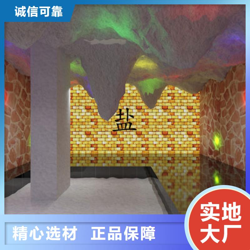 汗蒸房安装【汗蒸房装修厂家全国上门安装】厂家定制
