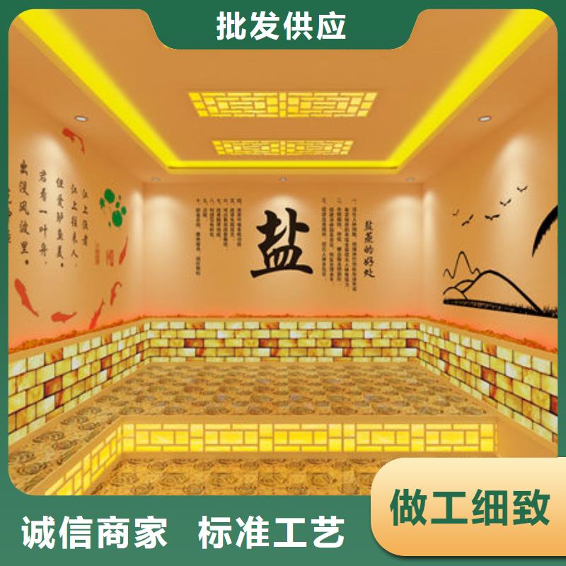 定安县上门安装桑拿房-实时报价