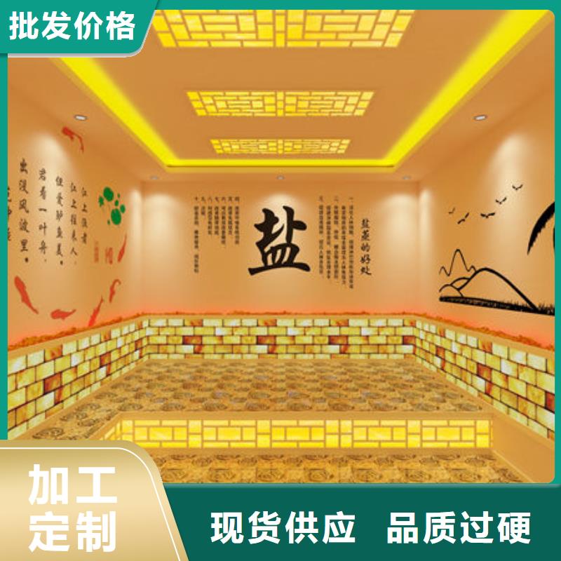 防火汗蒸房安装-汗蒸房图片实拍