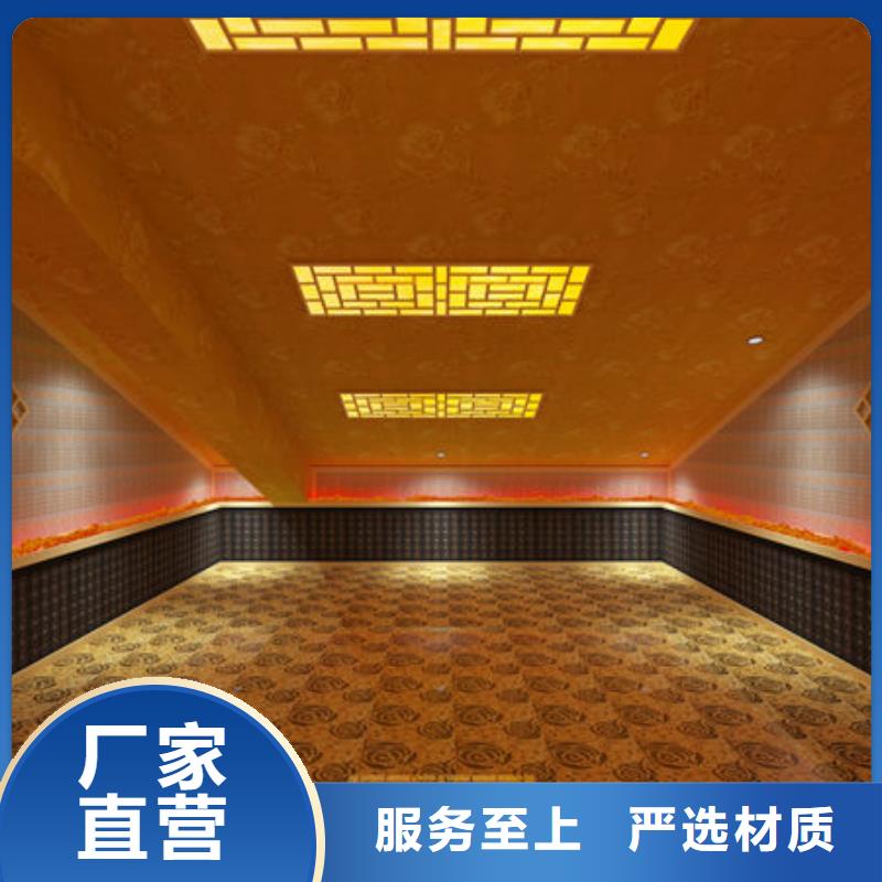 汕头市红场镇汗蒸房上门安装