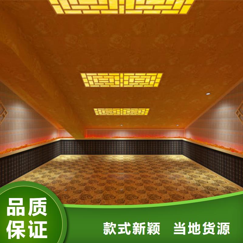 汗蒸房安装家用汗蒸房如何安装甄选好厂家