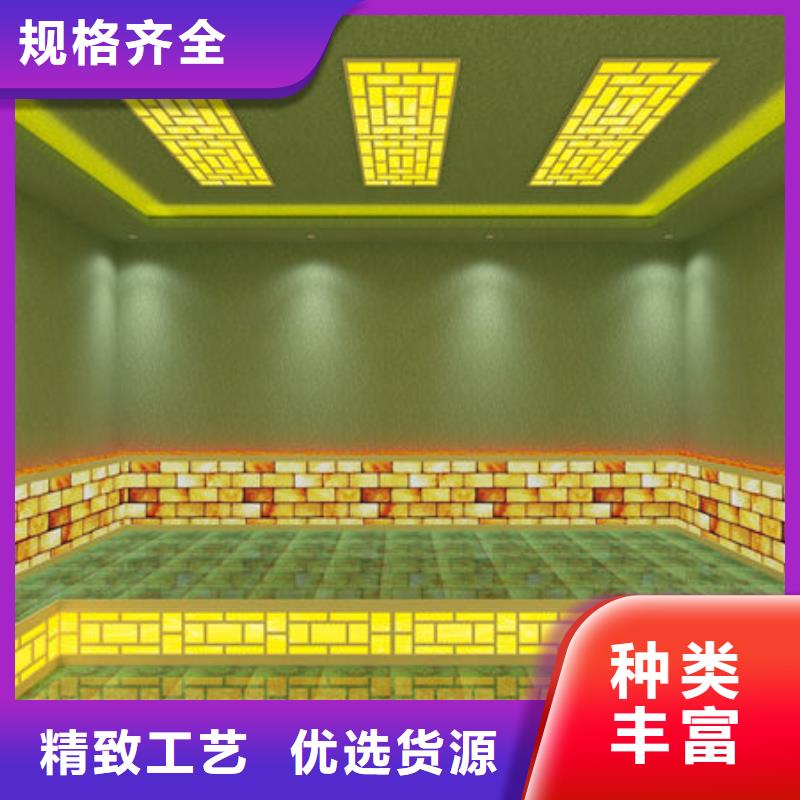 【汗蒸房安装汗蒸房安装  量少也做】