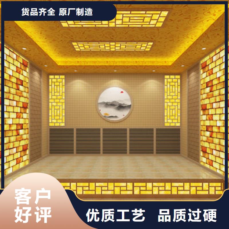 汗蒸房安装【汗蒸房安装公司 】好品质用的放心