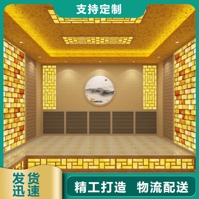 汗蒸房定做厂家全程指导