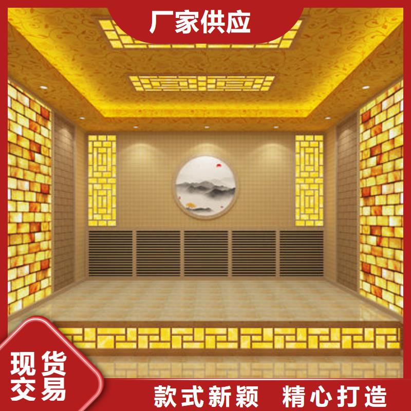 【汗蒸房安装家用汗蒸房安装一对一为您服务】