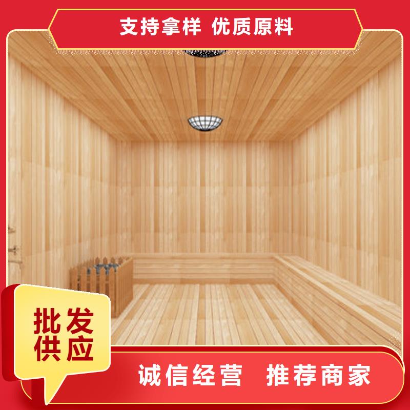 汗蒸房安装汗蒸房施工检验发货