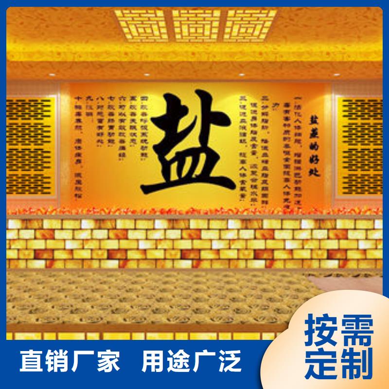 汗蒸房安装 桑拿房安装公司按需设计