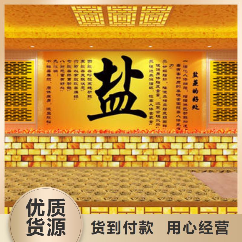 汗蒸房安装【别墅汗蒸房安装价格】放心选购