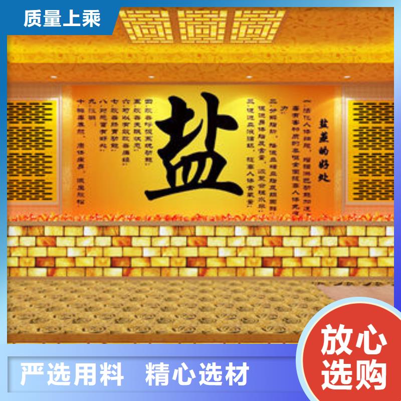 【汗蒸房安装家里安装一个汗蒸房多少钱当日价格】