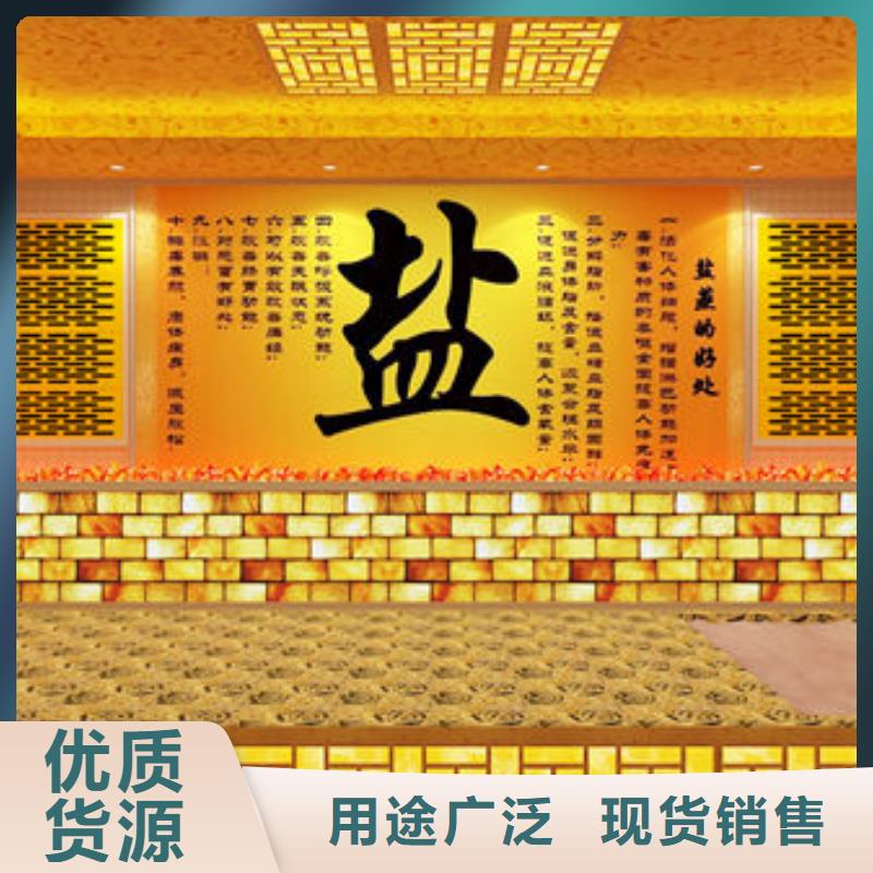 汗蒸房安装,汗蒸房施工  好品质选我们
