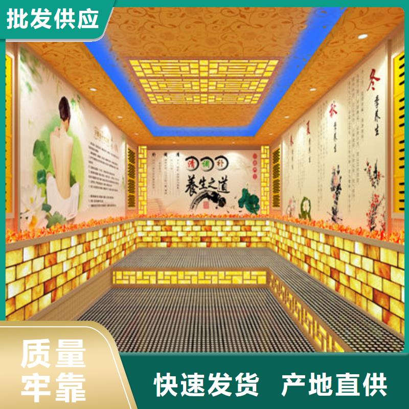 汗蒸房安装家用汗蒸房设计装修厂诚信经营