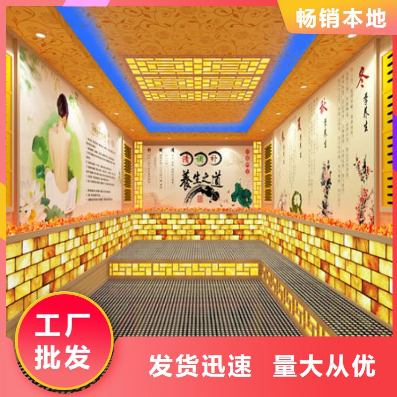 【汗蒸房安装-专业安装各种类汗蒸房支持拿样】