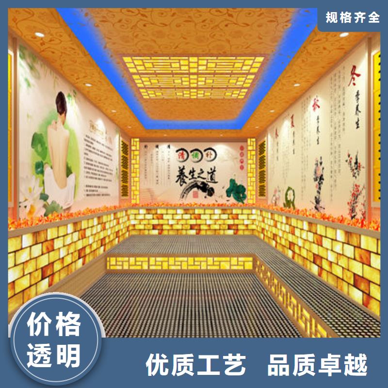 桑拿房安装五一大促中