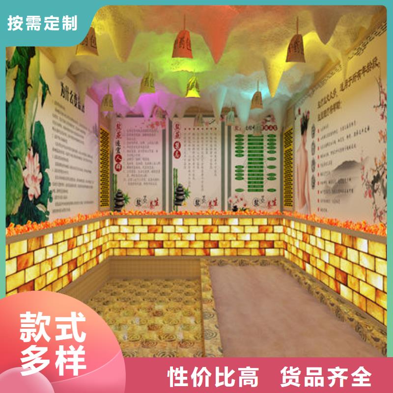汗蒸房安装-桑拿房安装公司丰富的行业经验