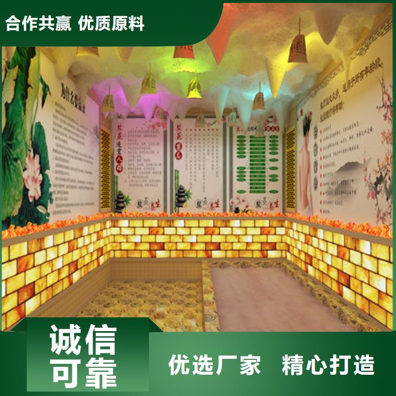 汗蒸房安装_【高温桑拿房上门安装  】专注细节更放心